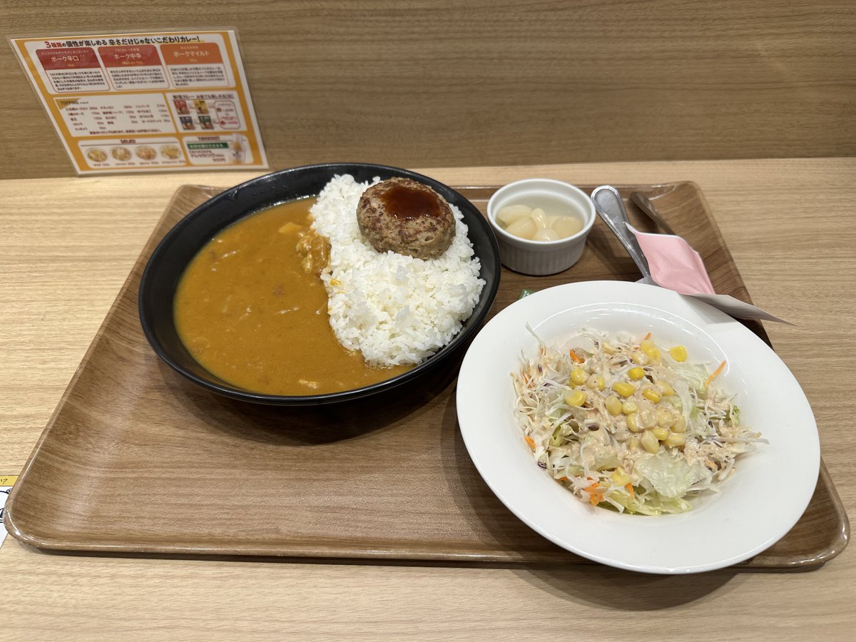 ちゃぱ tweet media
