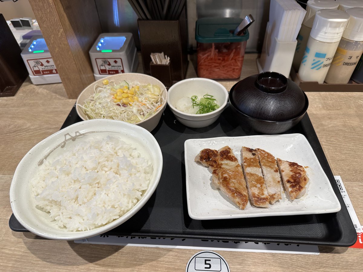 ちゃぱ tweet media