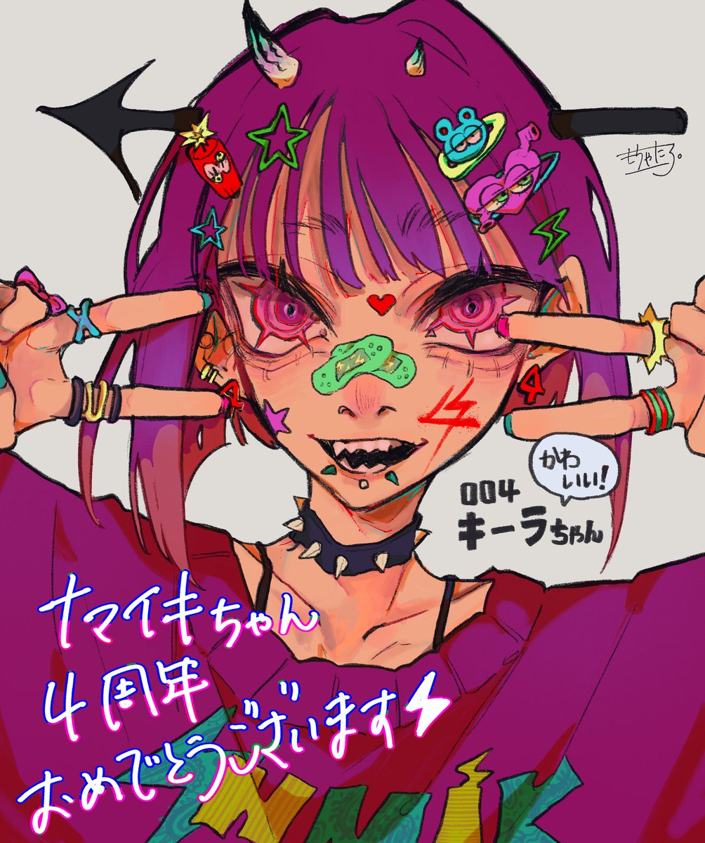 もちゃたろ tweet media