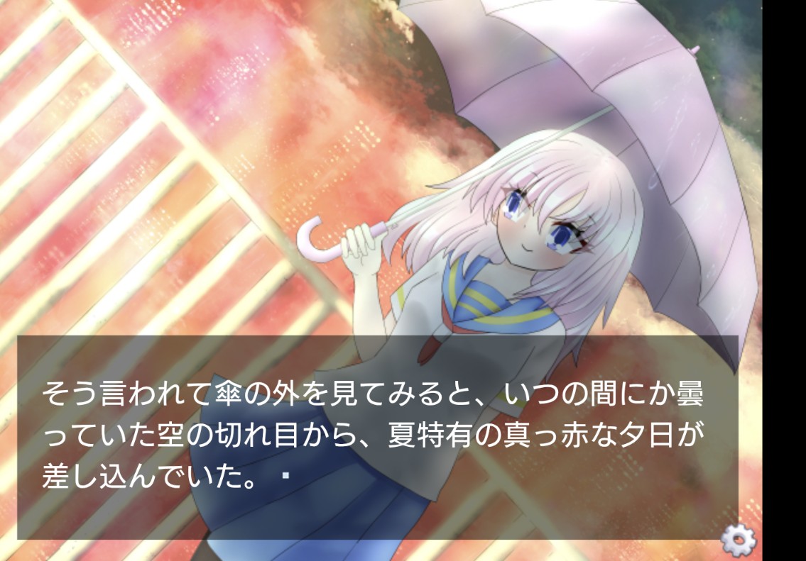 #GWはフォロワーさんが増えるらしい 
なすおたの個人サークル気狂いなすびで、全年齢と成人向け作品も色々やってます😉
全年齢フリーのノベルゲームや成人向けCG集や漫画、現在はRPGゲームを制作中です😆
良ければよろしくお願いします😺‼️ 
