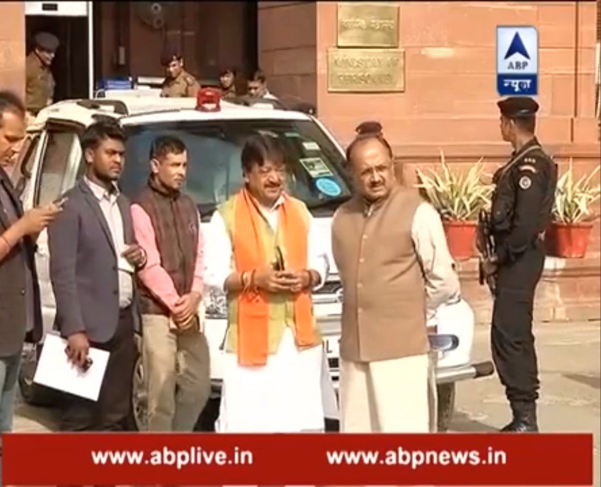 RISHAVGUPTA4MP's tweet photo. इस जीत का मुख्य चेहरा @KailashOnline https://t.co/pHADsiDjFx