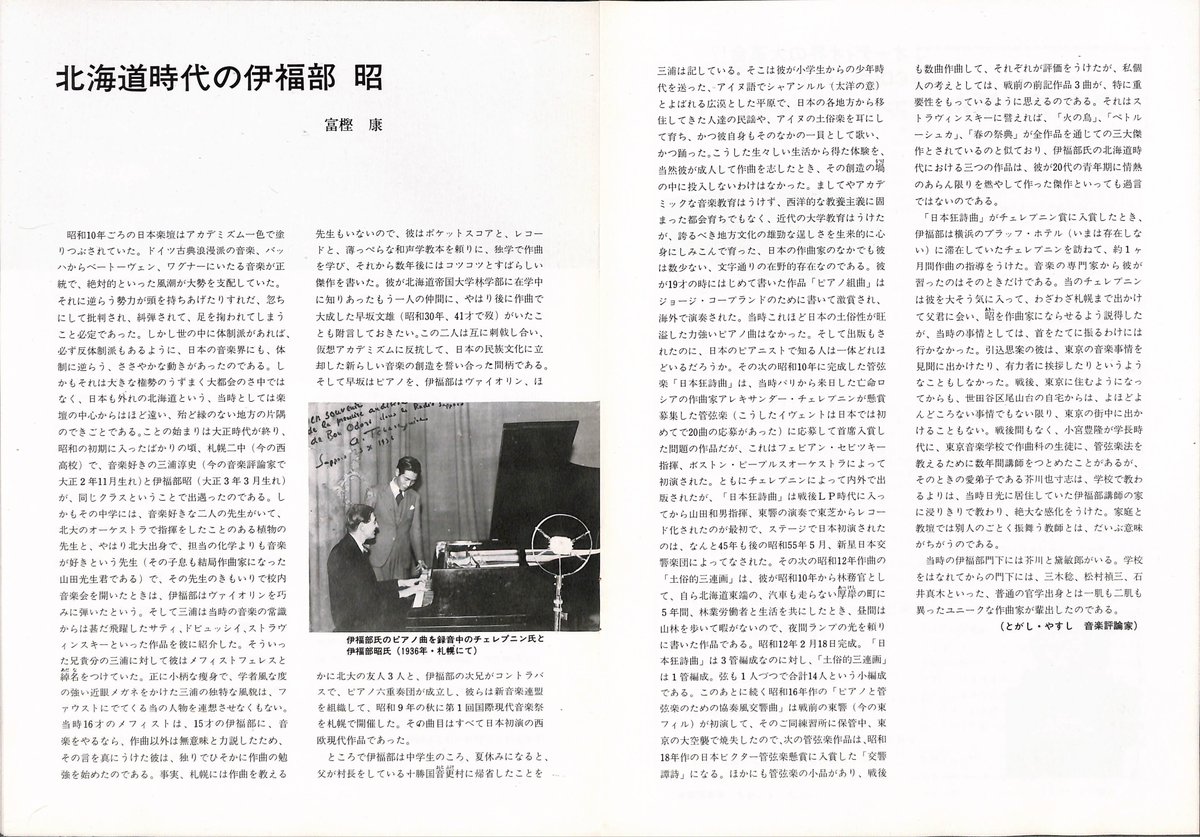 kssk1991 tweet media