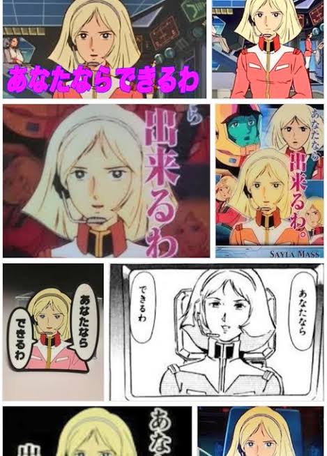 援護する戦力外/ZERO-MAO tweet media