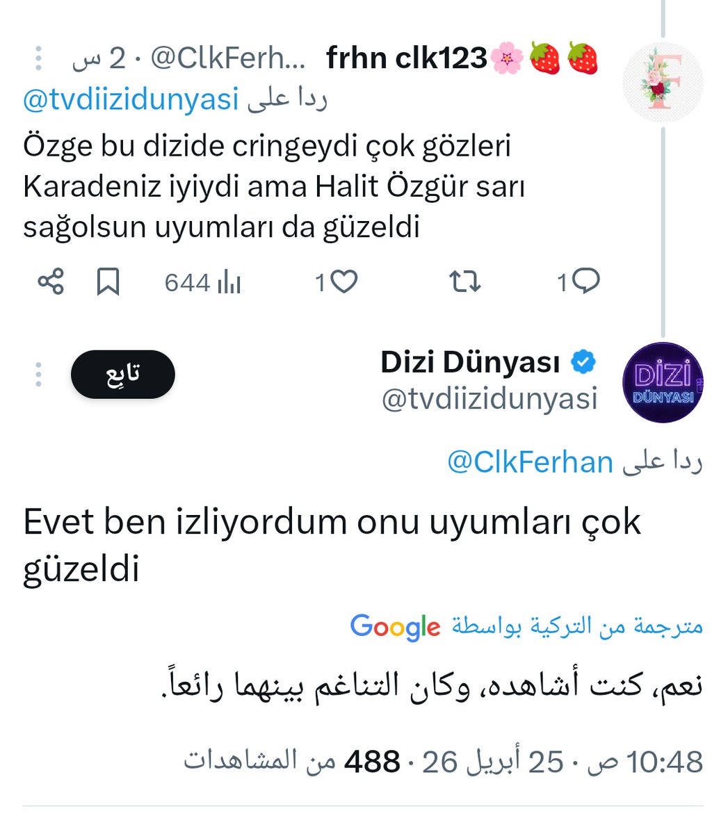 halito⚡ tweet media