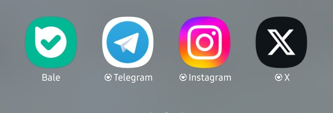 مرا چهار وجه است: