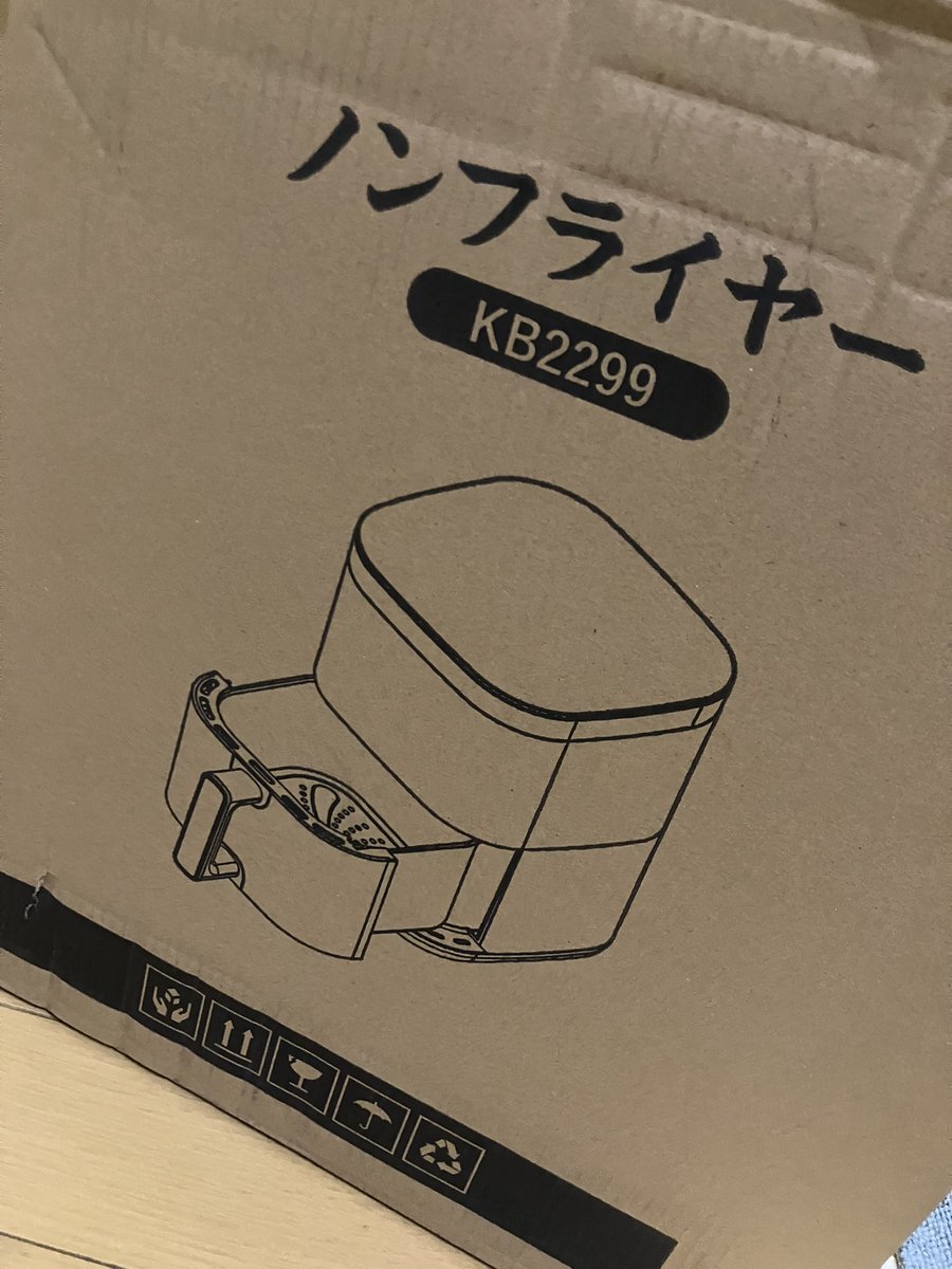 リュウ tweet media