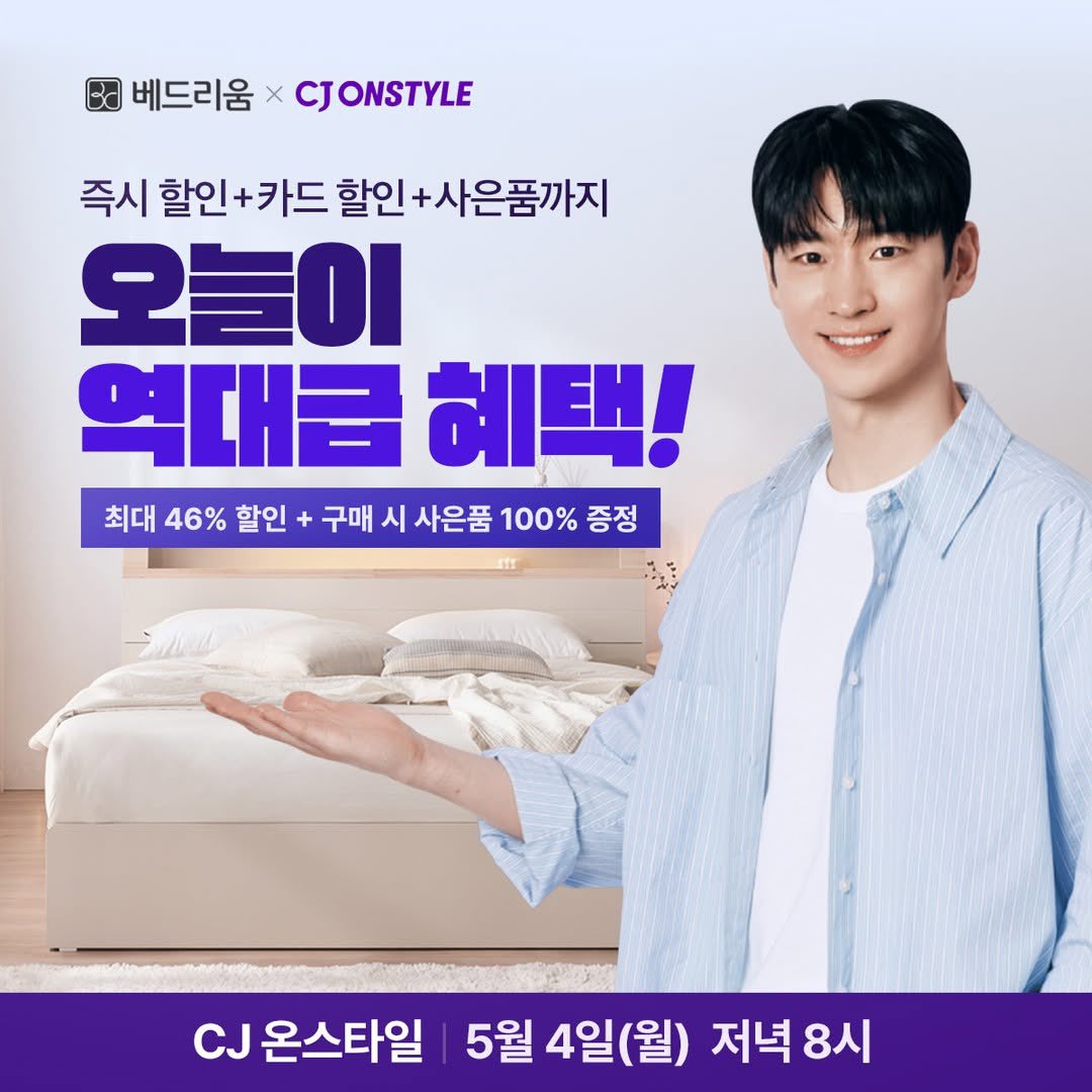 도카 tweet media