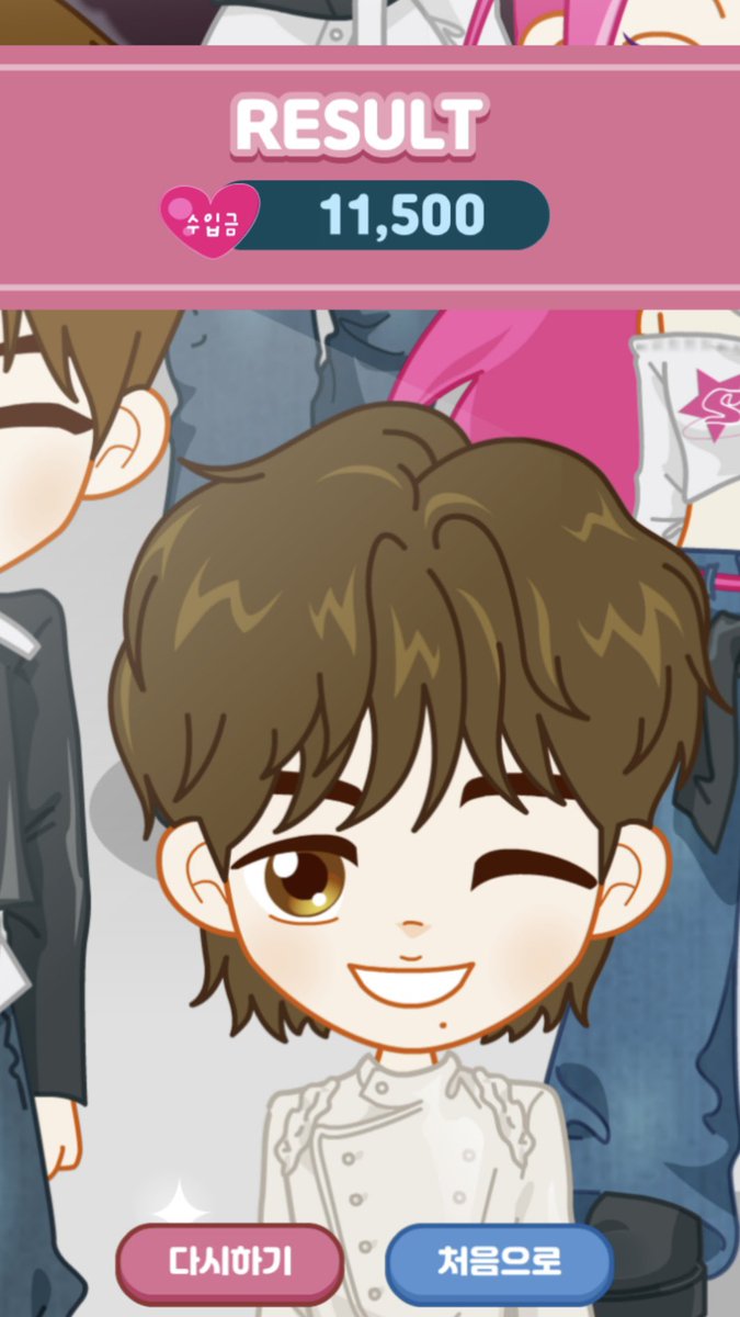 힣ㅎㅎ 이지하죠