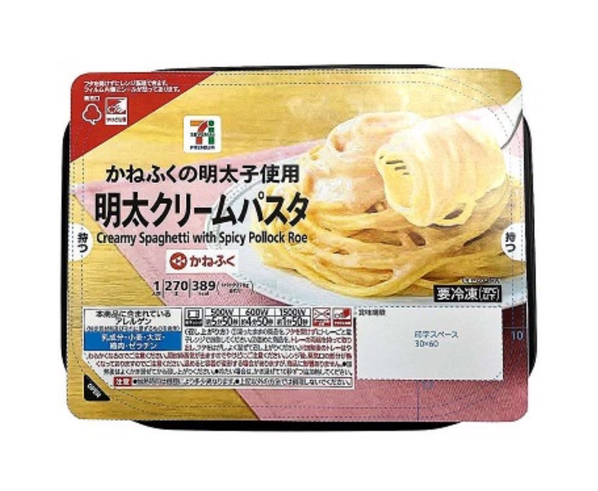 シンマムールネコ tweet media