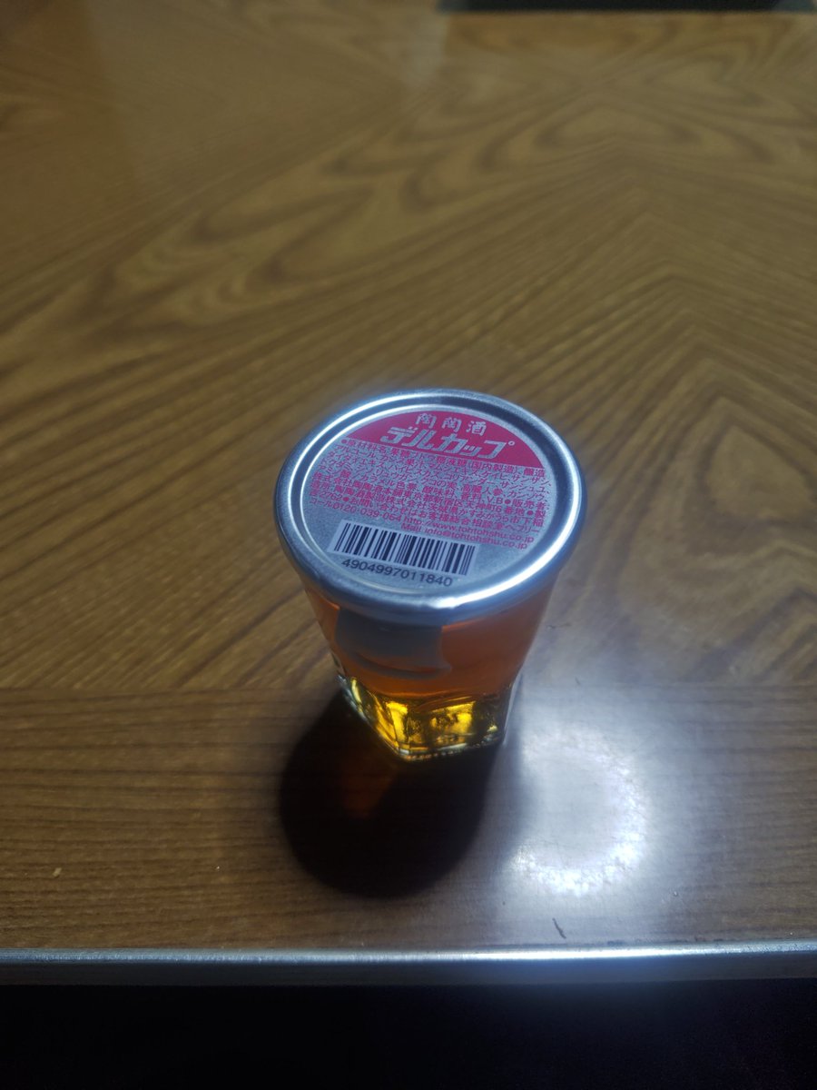 こまめ(ФωФ)(=ﾟωﾟ=) tweet media