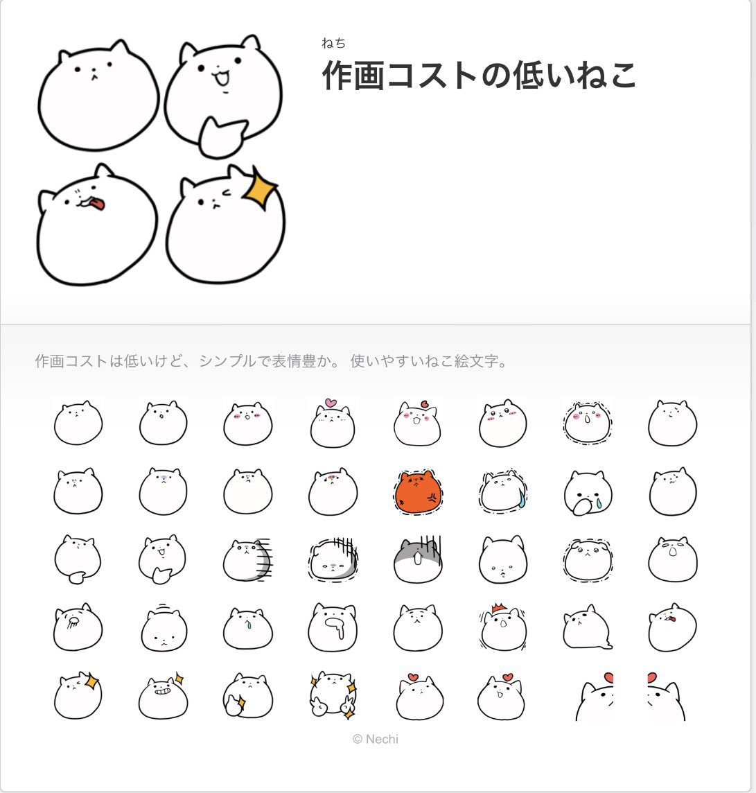 甘栗屋 tweet media