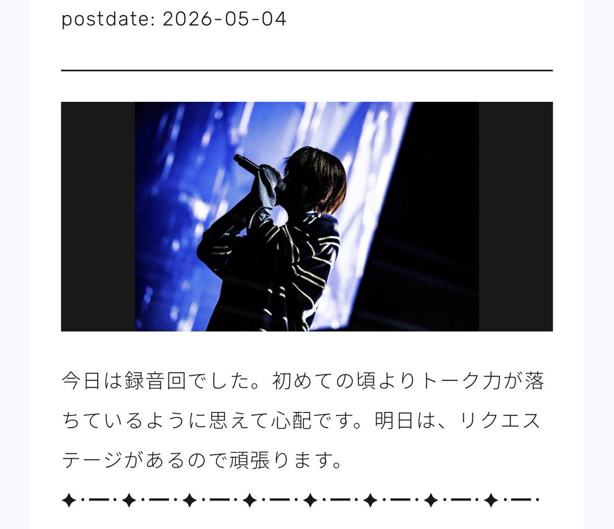 ぱん🎻 tweet media