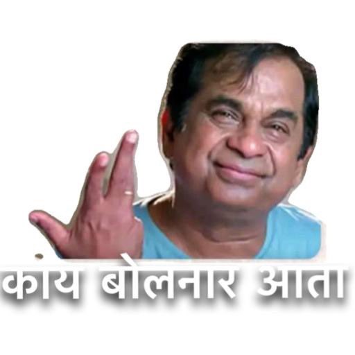Dinakar Rao Patil tweet media