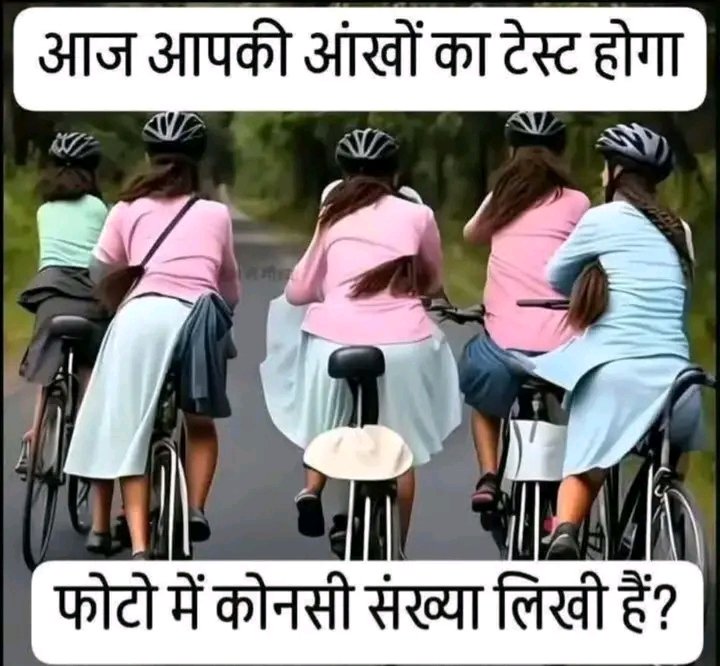 वैद्य जी tweet media