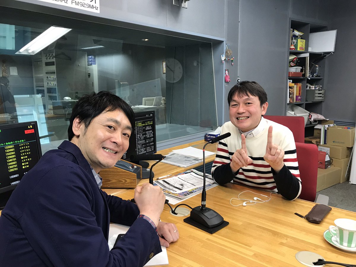 源石和輝 tweet media