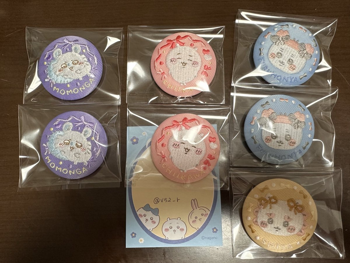 【取引垢】나♡ tweet media