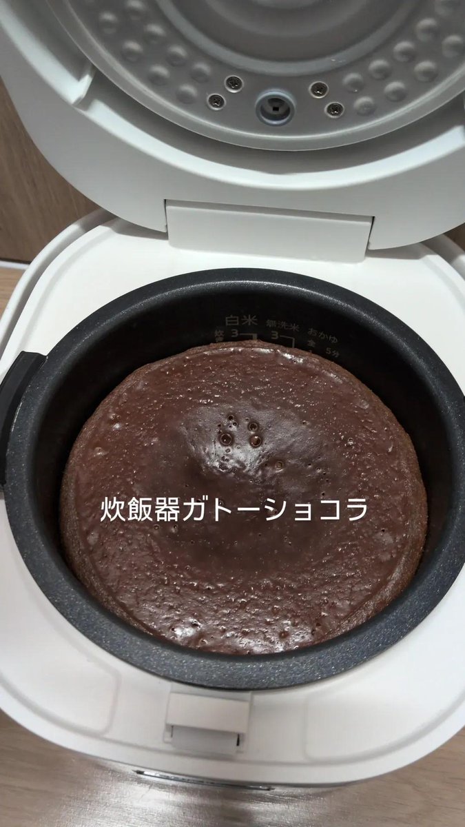あず tweet media