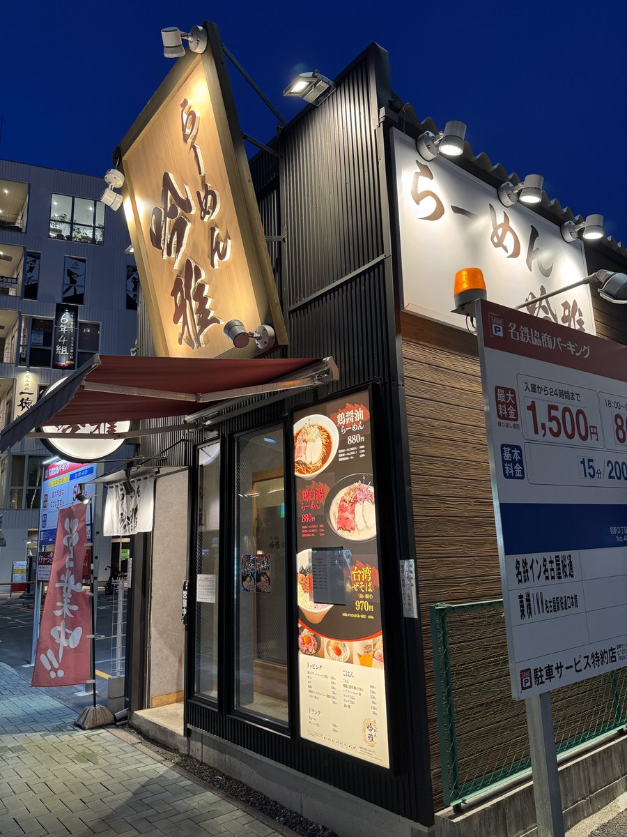 コニシダイスケ tweet media