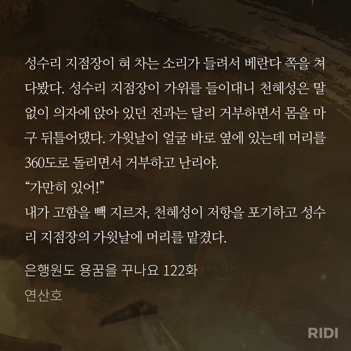 원이 tweet media