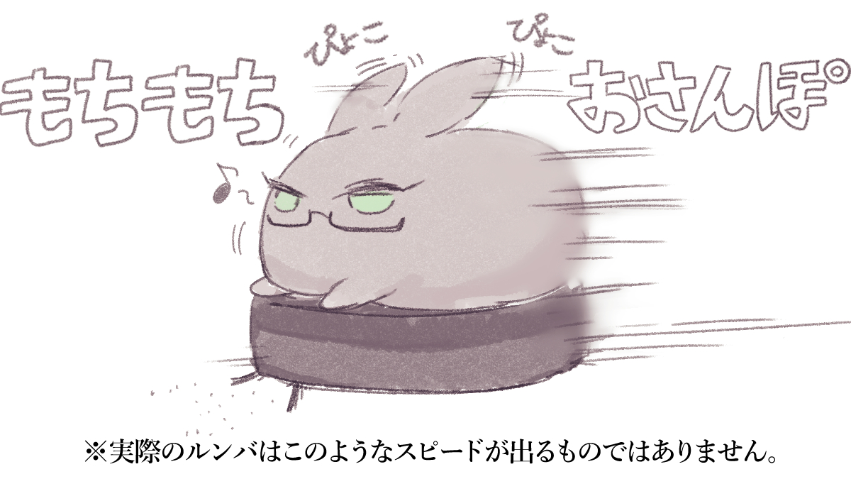 うみ🫧 tweet media