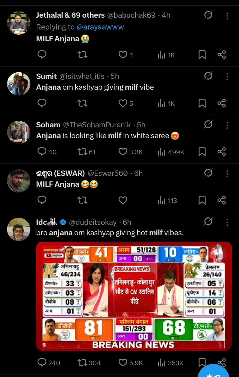Pooja Sangwan Hooda 🇮🇳 tweet media