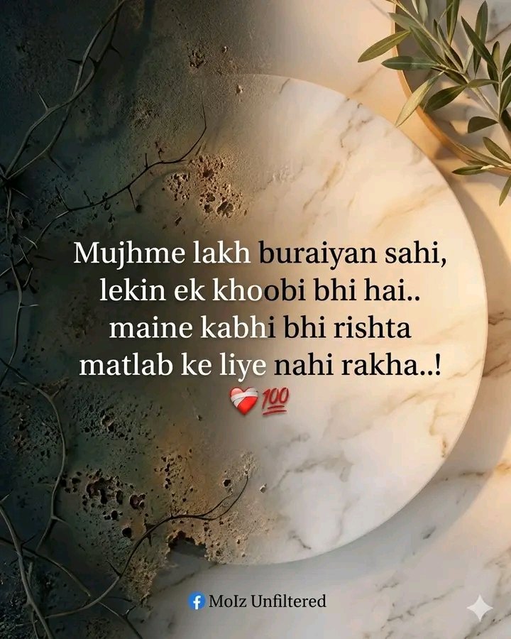 Anila sheikh tweet media