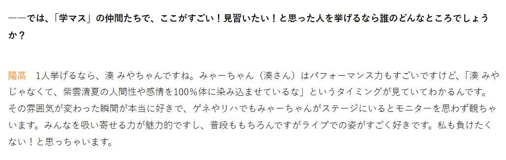 びしでぃあん tweet media