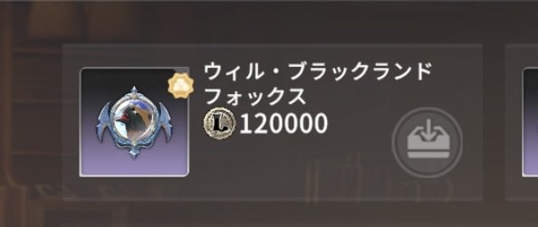 みなみ tweet media