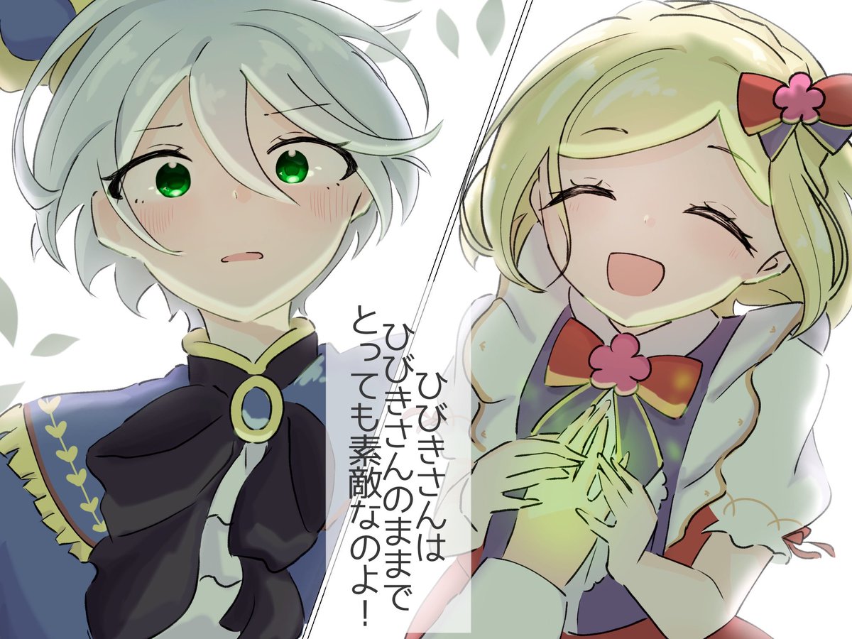 ｶｻﾌﾞﾗﾝｶ侍 tweet media