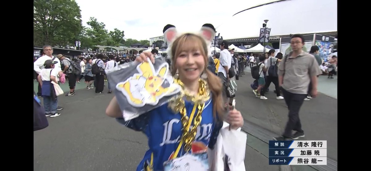 清水佳愛🦁シン•ライナネキ(新アカウント) tweet media