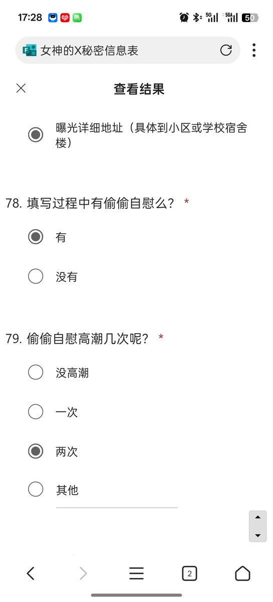 孤独的滥情者 tweet media