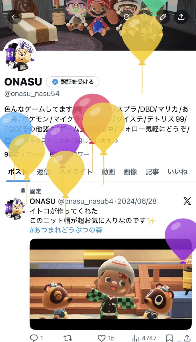 ONASU tweet media