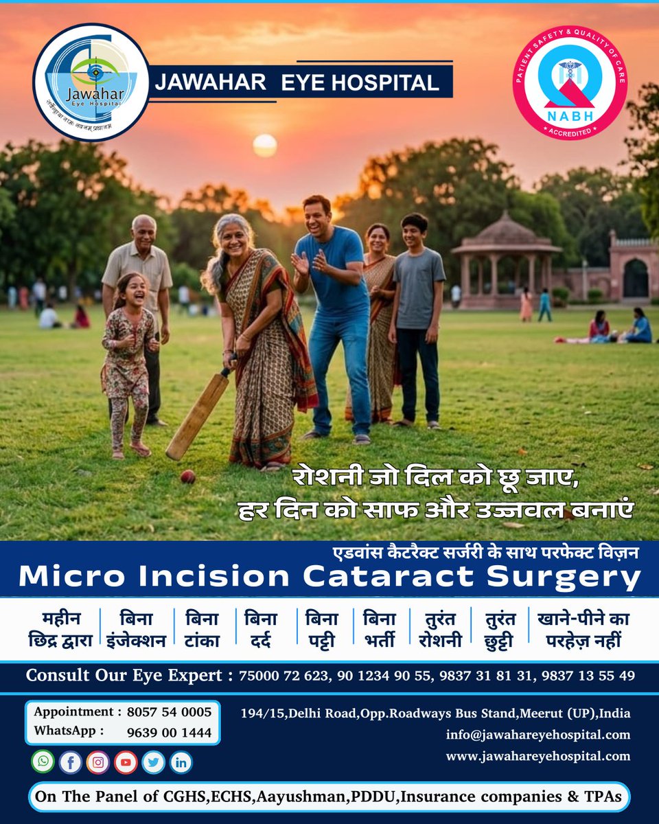 jawahar_eye's tweet image. रोशनी जो दिल को छू जाए,
हर दिन को साफ और उज्जवल बनाएं

𝐁𝐨𝐨𝐤 𝐀𝐩𝐩𝐨𝐢𝐧𝐭𝐦𝐞𝐧𝐭 𝐓𝐨𝐝𝐚𝐲
𝑪𝒂𝒍𝒍 𝑵𝒐𝒘 - 8057540005 | 9639001444

.
#MicroIncisionCataractSurgery #CataractSurgery #EyeHealth #VisionCorrection #CurrentTrends #JawaharEyeHospital #recent4recent #tranding