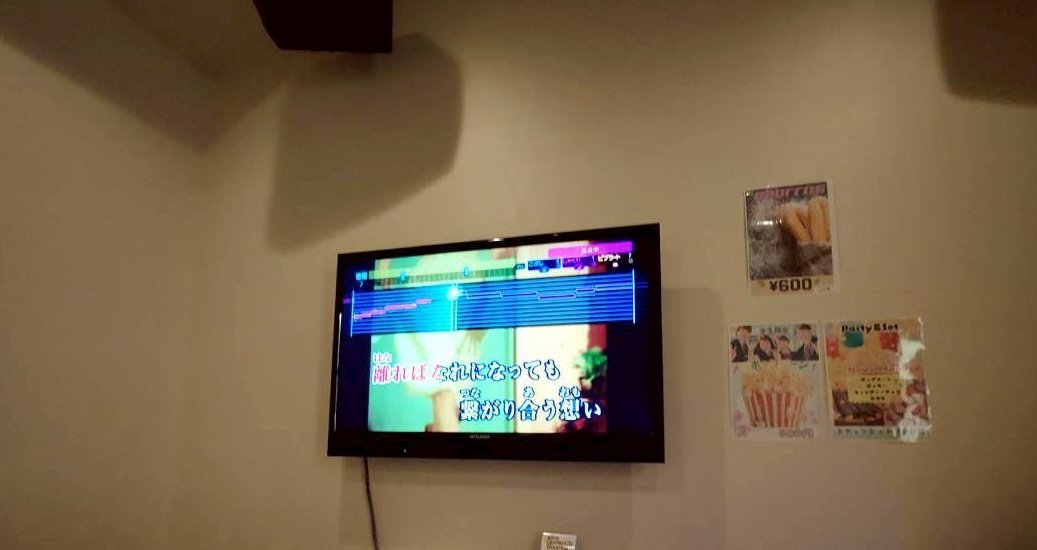 白玉さん tweet media