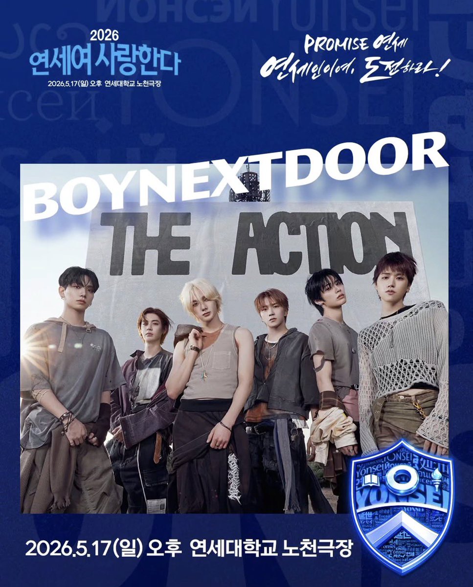 BOYNEXTDOOR NEWS tweet media