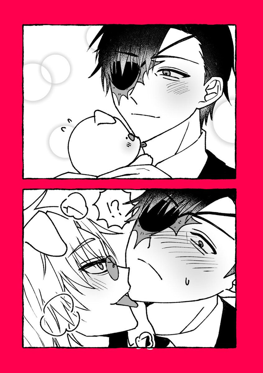 斯基（スキ/스키） tweet media