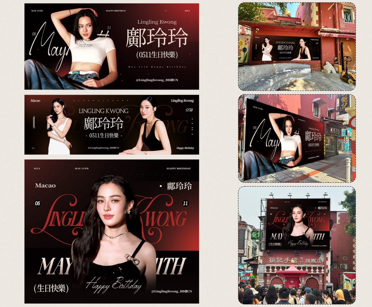 linglingkwongFC_BB🐷CN🇨🇳 tweet media