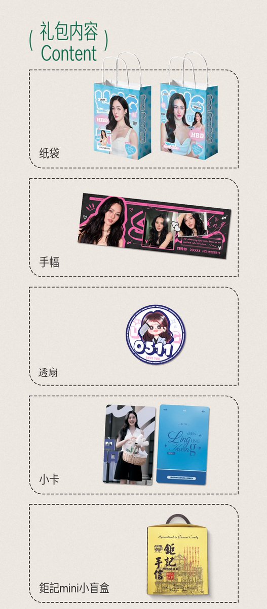 linglingkwongFC_BB🐷CN🇨🇳 tweet media
