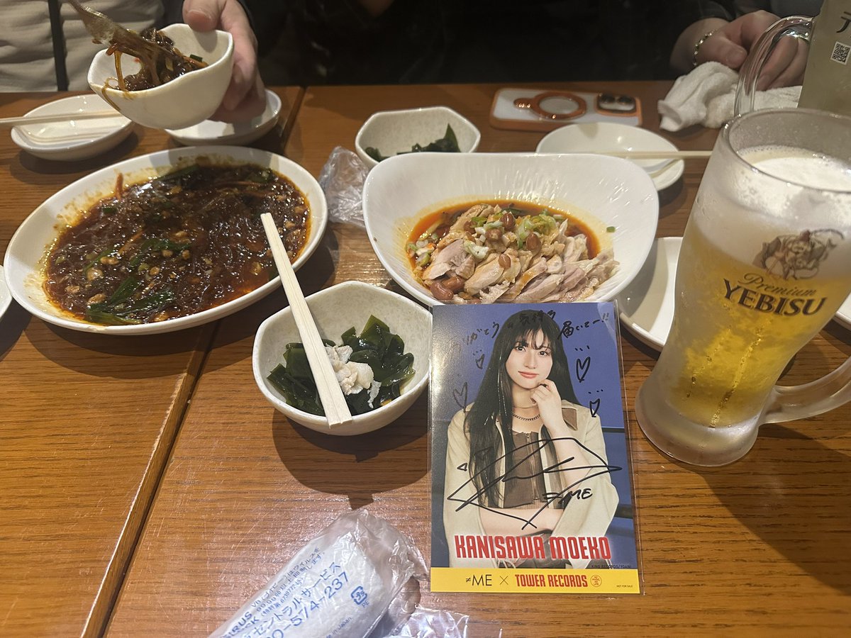 moeko3220's tweet photo. いつものノイミーヲタクとの飲み会🍻 https://t.co/03PPULppvY