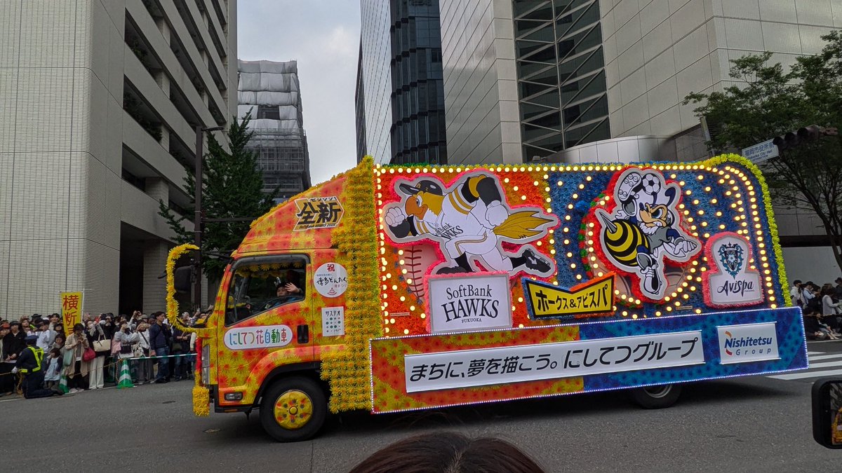 ☆自由気まま男☆ tweet media
