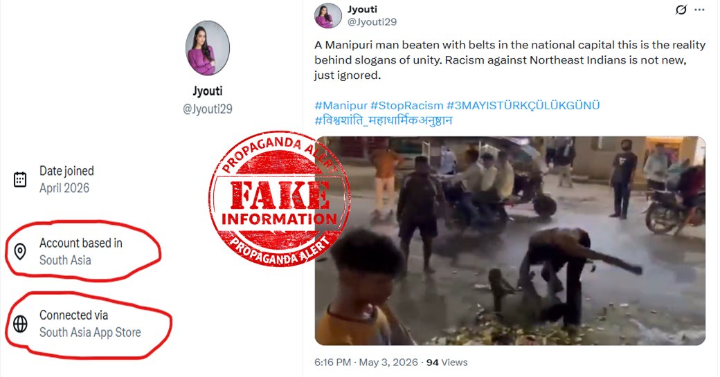 kezh99850's tweet photo. This account is spreading fake information. The video is not related to any Manipuri person; it is from Mainpuri, Uttar Pradesh. Check the attached original news link before believing propaganda. #Manipur #FakenewsExposed
Source:-https://t.co/N9tVw4zPcC https://t.co/ri1AO8oLcL