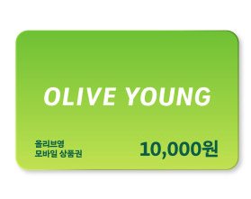 내눈엔 tweet media