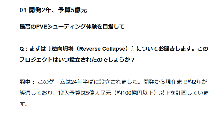 Yosibill（少女前線アカウント） tweet media