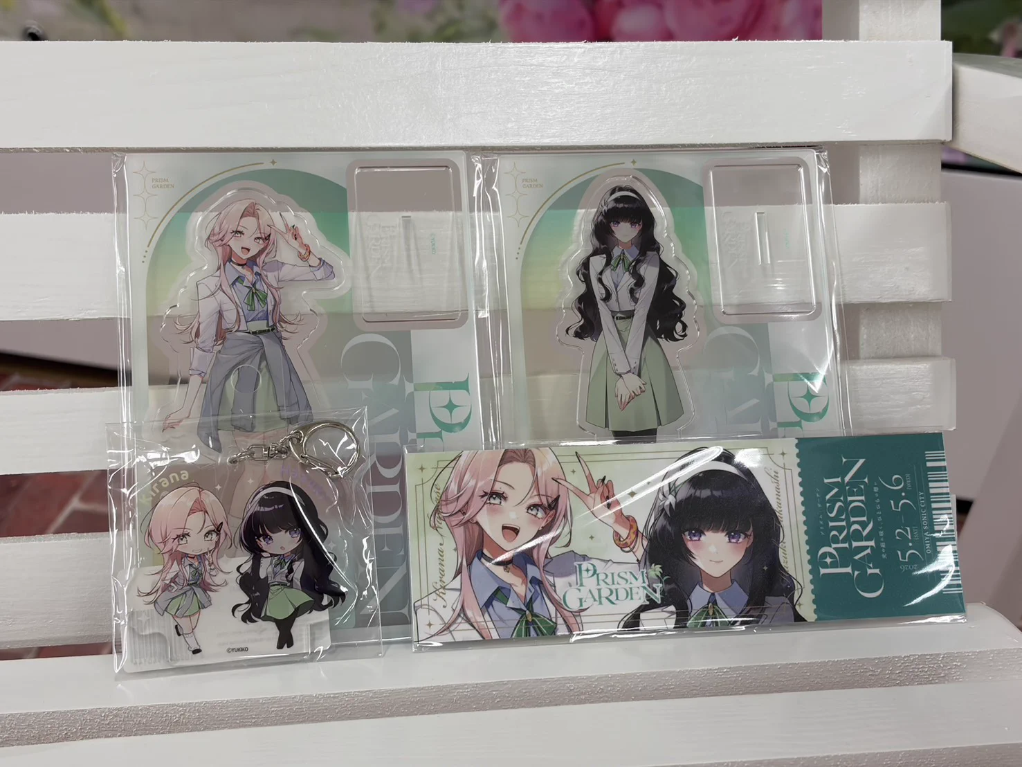 Prism Garden【公式】 on X: 