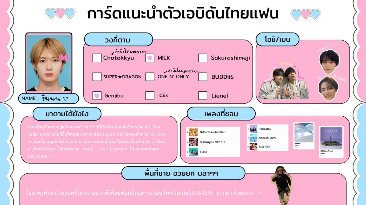 リンちゃん 🪸 tweet media