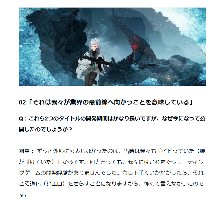 Yosibill（少女前線アカウント） tweet media