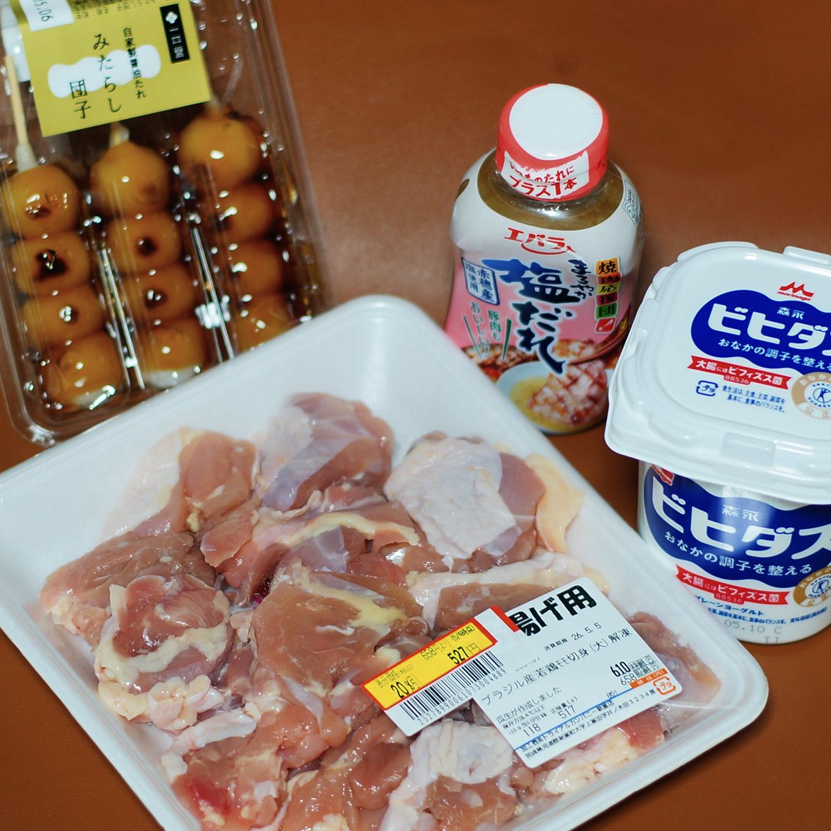 今日も一日お疲れさまでした😊
昨日夕方から腰痛になって今朝も歩くのがやっとな状態だったので無事お仕事終わって良かった…
お昼からは少し良くなって、足を引きずりだけど歩けるようになったから
とりあえず
ご飯二合と肉500gで焼き肉丼&amp;ヨーグルトにみたらし団子で栄養つけて体力回復っ(*ﾟДﾟ)q