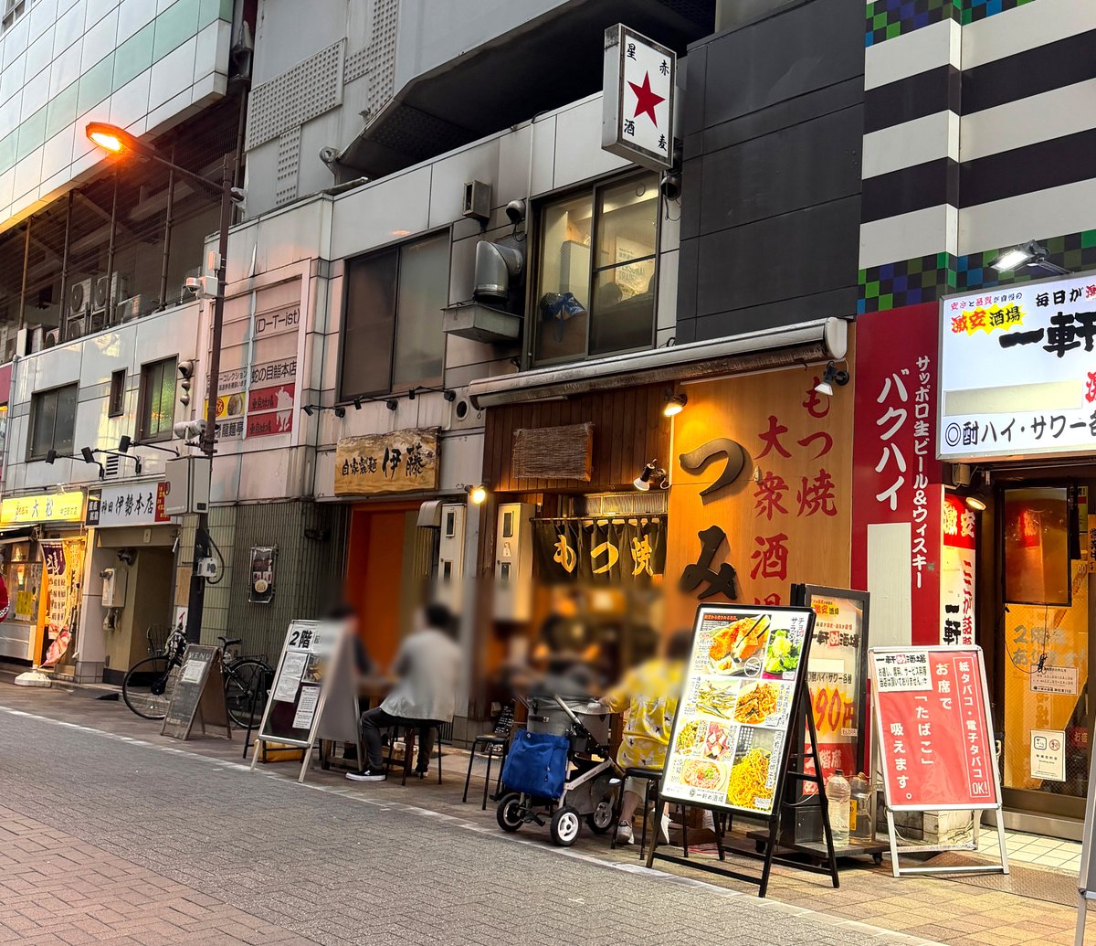せんべろnet（二千べろ） tweet media