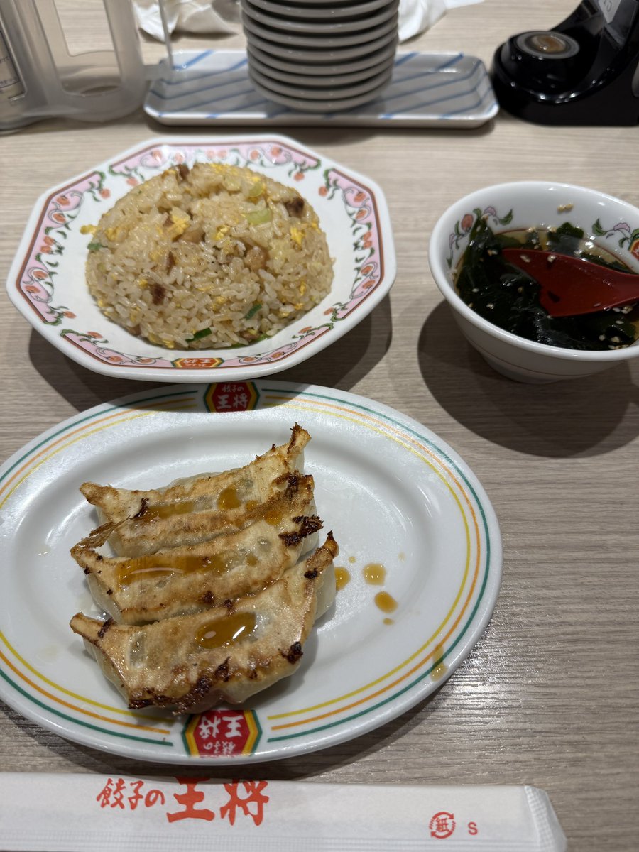 館長 tweet media
