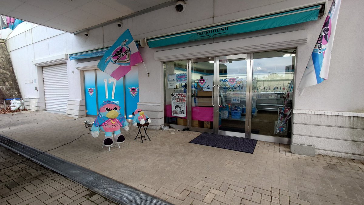 白玉さん tweet media